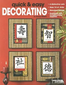 Cross Stitch Leisure Arts Quick & Easy Decorating 4 Sets Pattern #3561 - Picture 1 of 3