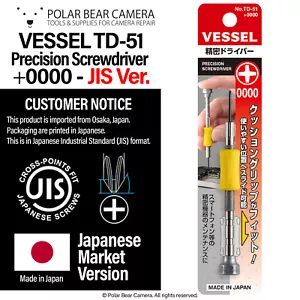 Vessel Screwdriver +0000 JIS JCIS TD-51 Precision for Camera/Lens Repair UK - Picture 1 of 7