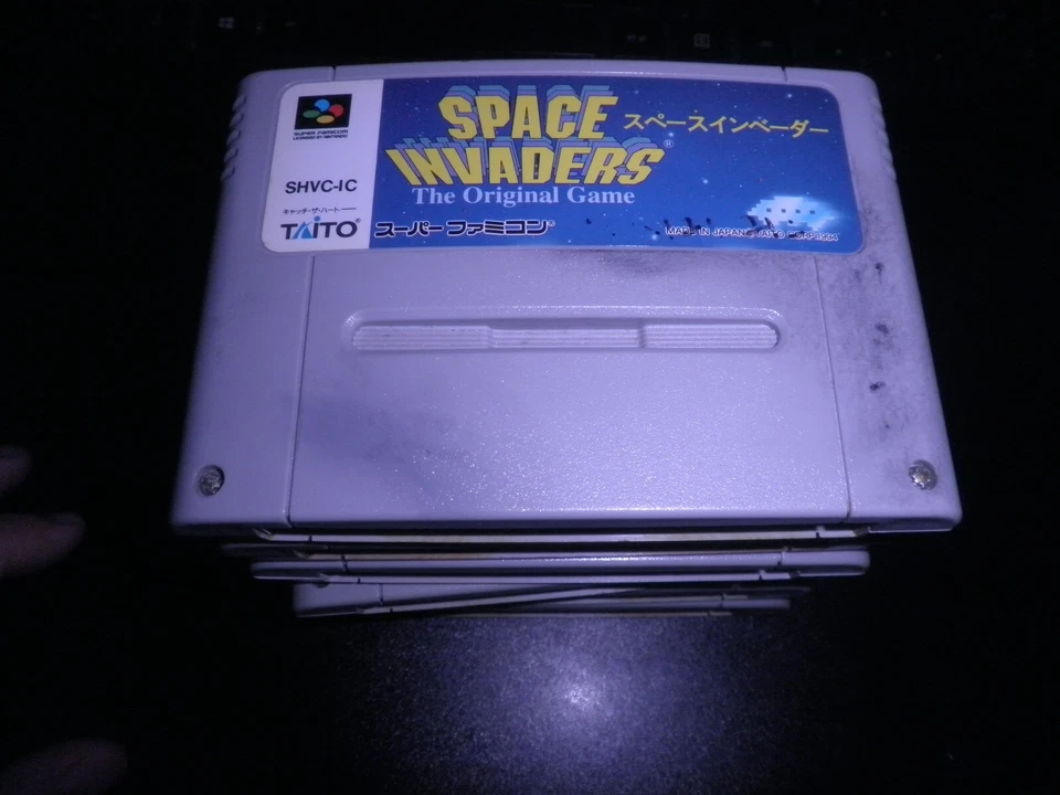 super famicom SNES SFC - space invaders - cart - jap - Image 1 of 1