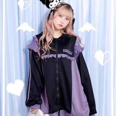 Mori Girl Japanese Style Hoodie Cute Devil Kuromi Lace Sweatshirt Hooded Jacket - Photo 1/4