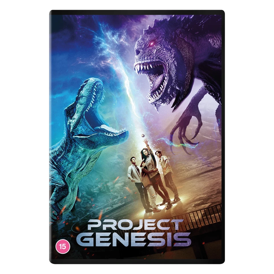 Project Genesis [15] DVD - Image 1 of 2