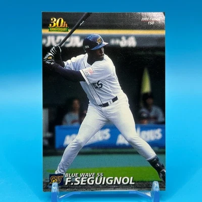 Fernando Seguignol Calbee Professional Baseball Chips TCG Card 2002 Japan #150 - Image 1 of 4