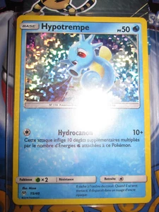 POKEMON PROMO (◕‿◕✿) HYPOTREMPE HOLO FOIL 15/40 NEUVE FRENCH MINT MC DO 2019 - Picture 1 of 2