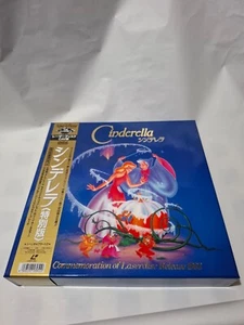 Coffret box Cendrillon Cinderlla limited edition ld japan laserdisc japon - Afbeelding 1 van 2