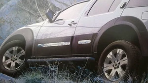 PROTEZIONI LATERALI PORTIERE ANT POST ORIGINALI NISSAN PATHFINDER KE760EB050 - Picture 1 of 1