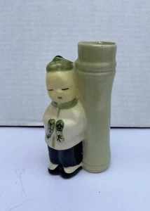 Einlass Keramik asiatisch besetztes Japan Knospen Vase - Bild 1 von 5