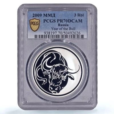 Russia 3 roubles Lunar Calendar Year of the Bull Ox PR70 PCGS silver coin 2009 - Image 1 of 2