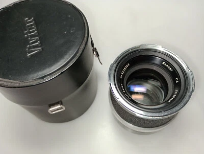 Carl Zeiss Sonnar 150mm F4 Rolleiflex SL66 - Bild 1 von 3