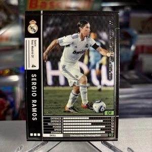 2010-11 Panini WCCF Intercontinental Clubs Sergio Ramos #294/352 ⭐️ MINT - Picture 1 of 3