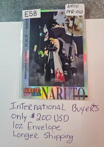 MINATO NAMIKAZE – The Yellow Flash Awaits His Next Master! NRCC-PTR-010 - Picture 1 of 1