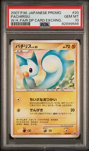PSA 10 Pachirisu 020/DP-P Japanese World Hobby Fair Exchange Promo Pokemon Card - Picture 1 of 4