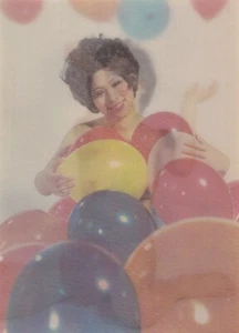 Stereo- /Wackelkarte: nackt und mit Luftballons, Karten-Nr.: UKP 6 - Picture 1 of 2