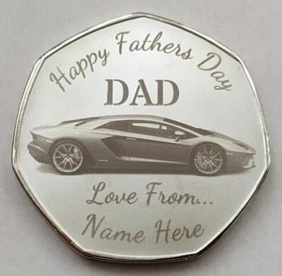 7 SIDED MINT Happy Fathers Day Gift ( PERSONALISED Name On Coin ) For Dad - Lambo Car Design