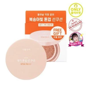 shingmulnara Oxygen Water Tone Up Sun Cushion (#02 Peach) 15g + refill 15g  - Picture 1 of 9
