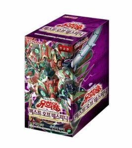 Yugioh Cards -Burst of Destiny - Booster Box BODE-KR/ Korean Version ⭐Tracking⭐ - Picture 1 of 1