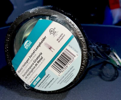 New-Bell Outdoor LHS100Z Metal Halogen Swivel Lampholder 75W Type4 Bulb - Image 1 of 4