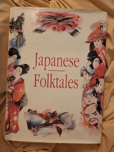 Japanese Folktales Hardback Book About Judge Ooka P.  1993  ISBN 185648159X - Imagen 1 de 13
