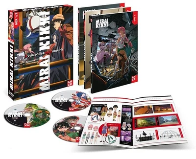 Mirai Nikki - The Future Diary - Box 1/2 - Dvd (DVD) Hosoda Naoto - Image 1 of 4