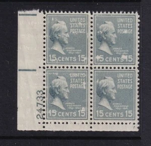 1938 PREXY Buchanan 15c Sc 820 MNH plate block of 4 Presidential Series (YM - Picture 1 of 1
