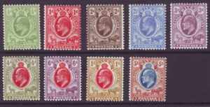 Orange River Colony 1903 SC 91-96 MH Set - Picture 1 of 2