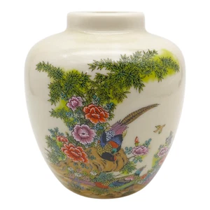 Japanische Satsuma Fasan Vogel Vase - 4,5" klein Vintage 1980er 1990er Blumen asiatisch - Bild 1 von 6