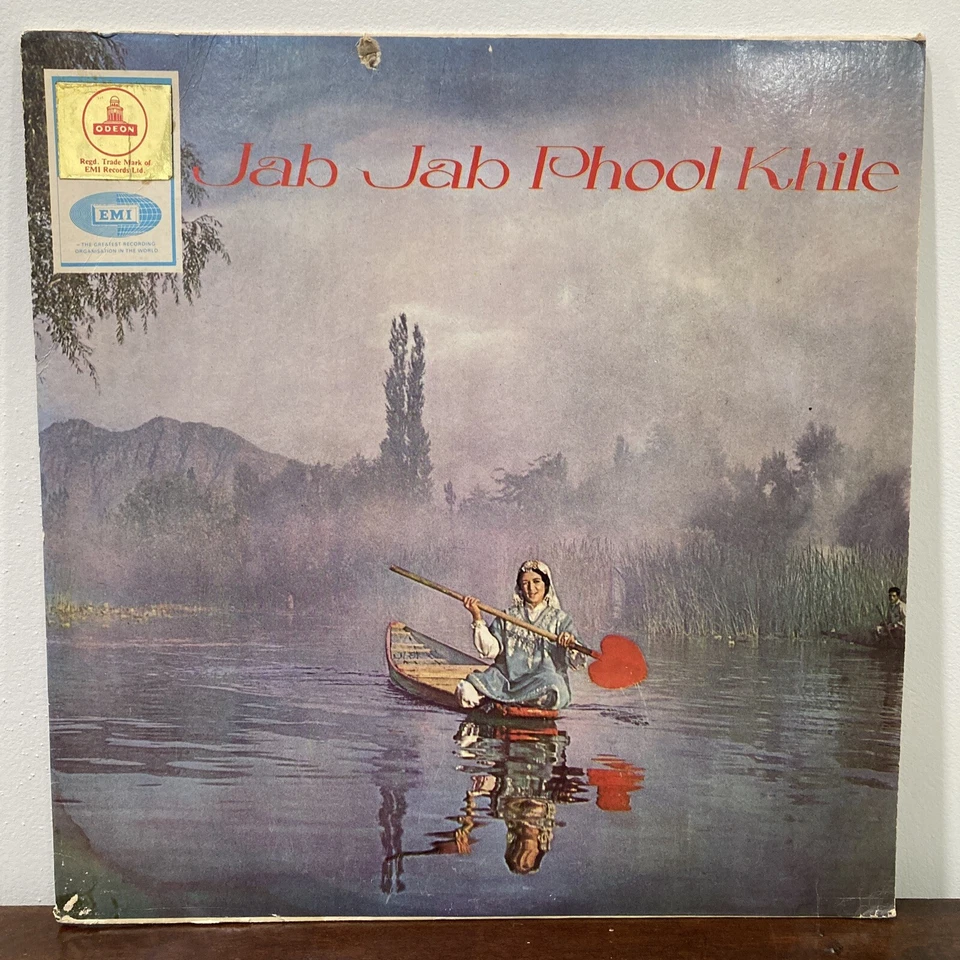 Jab Jab Phool Khile India LP Odeon EMI 3AEX 5065 Anand Bakshi Bollywood Rafi - Image 1 of 4