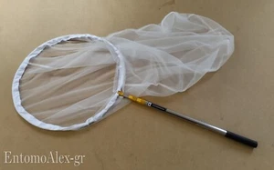 KOMPLETTSET entomologisches Netz 140cm STAHL Kreis 50 Auswahl 3 Farben Netz - Bild 1 von 6