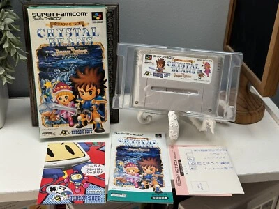 Crystal Beans From Dungeon Explorer JPN US Seller CIB SFC Nintendo Super Famicom - Image 1 of 4