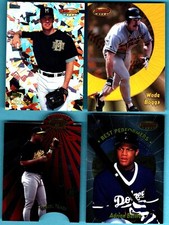 1998 Bowman's Best Refractors Atomic Refractors  Mirror Image Fusion  8 Card Lot