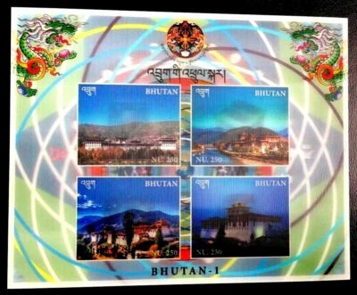 Bhutan 2018 Satellite Launch Unique Unusual Lenticular Minisheet MNH - Image 1 of 4