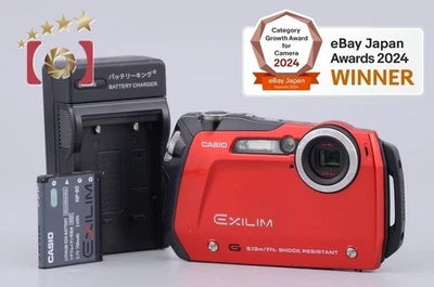 CASIO EXILIM EX-G1 Red 12.1 MP Digital Camera - Image 1 of 4