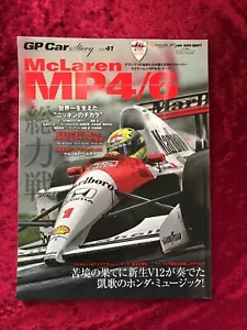 GP CAR STORY Vol. 41 McLaren MP4/6 Japanese Car Book Formula 1 F1 JAPAN - Picture 1 of 9