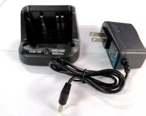 Rapid Charger for YAESU VX-5 VX-5R VX-6R VX-6 VX-7R VX-7 FNB-58Li FNB-80Li Radio - Zdjęcie 1 z 4