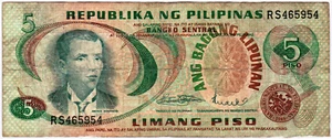 Mazuma *F2041 Pilipinas 1949 5 Piso RS465954 VF - Picture 1 of 2
