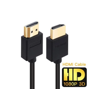 Shuliancable HDMI cable High Speed Gold Plated video cables 4k 1080P 3D for HDTV - Afbeelding 1 van 31