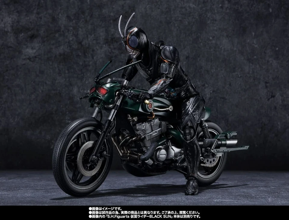 BANDAI S.H.Figuarts Battle Hopper (Kamen Rider BLACK SUN)