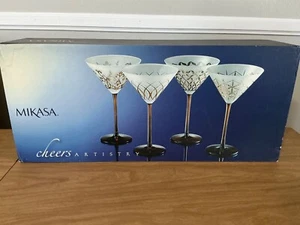 Stunning Mikasa Cheers Artistry Amber Cut To Clear Frosted Martini Glasses Rare - Picture 1 of 9