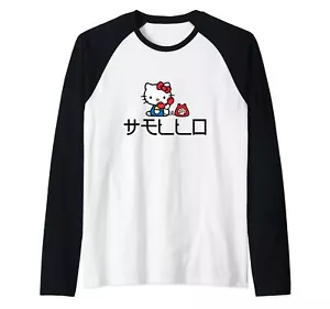 Hello Kitty Japan Cute Telephone Raglan Baseball Tee - Picture 1 of 1