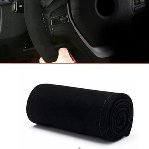 Steering Wheel Cover Wear-resistance Accessories Part Replacement Soft - Picture 1 of 12