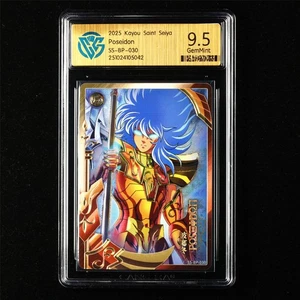 Tarjeta CCG GemMint 9.5 KAYOU SAINT SEIYA (2025) CCG SS-BP-030 Poseidón - Imagen 1 de 5
