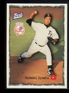 1997 Best #NNO Hideki Irabu Promotion Card - Picture 1 of 2