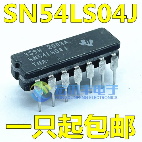 1PZ NUOVO LF147J NS 0403+ CDIP-14 #E6 - Foto 6