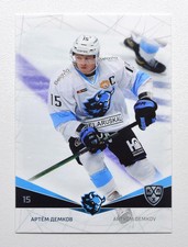 2021-22 Sereal KHL Dinamo Minsk Base Pick a Player Card
