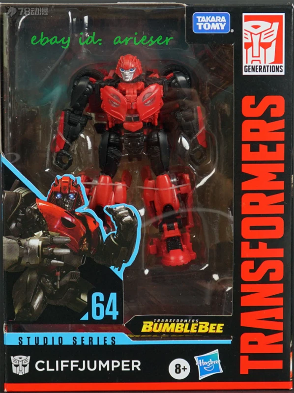 Takara Tomy Studio Series SS-64 Cliffjumper Action Figure Toy Model
