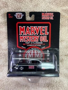 ๐ฅ๐ฅ๐ฅM2 Machines 1957 Chevrolet Bel Air R68 20-24 Marvel Mystery Oil HW16๐ฅ๐ฅ๐ฅ - Picture 1 of 6