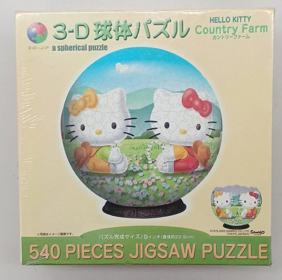 Quebra-cabeça esfera 3D Yanoman Country Farm Hello Kitty - Imagem 1 de 4