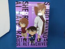 Detective Conan Ai Haibara Secret Archives Ai Haibara Official Fan Book Japanese