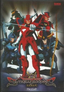 Samurai Troopers The Call - Episodes 1-4 (DVD, 2002) - Picture 1 of 1