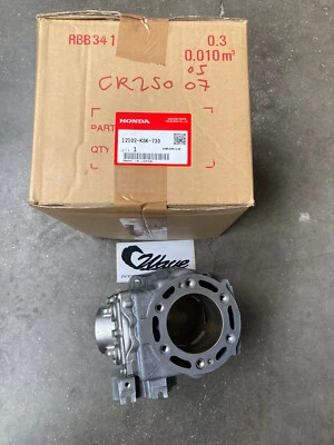 12102-KSK-730 cilindro B Honda CR250 05 06 07 oem cylinder NO CHEAP COPY - Immagine 1 di 4