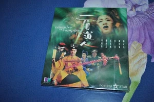 NEU VAMPIRE vs VAMPIRE VCD 7102 Mandarin Kantonesisch 1993 VERSIEGELT - Bild 1 von 3